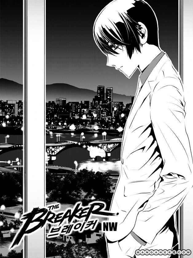 The Breaker: New Waves Chapter 60 3